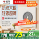 公牛（BULL）G57奶絨咖超薄開(kāi)關(guān)插座面板全屋套裝大師USB網(wǎng)絡(luò)蝶翼5孔空調(diào) 出線孔面板