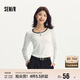 森馬（Semir）長(cháng)袖T恤女短款撞色打底衫簡(jiǎn)約風(fēng)秋季假兩件修身衣服101524101005