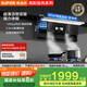 蘇泊爾（SUPOR）抽吸排油煙機(jī)家用大吸力31m3變頻超薄揮手智控頂側(cè)雙吸自清潔DL39