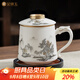 金鑲玉茶杯功夫茶水分離茶具過(guò)濾陶瓷會(huì )議辦公送禮品盒高檔 翠山迎客杯
