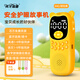 美韻聲新款學(xué)習機兒童早教機寶寶3歲以上故事機機隨身聽(tīng)睡前孩子嬰兒0-6 元氣橙【64G中小學(xué)版】