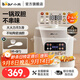 小熊（Bear）電壓力鍋 3-6人電高壓鍋 家用涮炒燉焗蒸煮一體大火力電火鍋 不粘內膽 全自動(dòng)智能4L大容量 C40W5 高質(zhì)耐磨陶瓷油|智能調壓 4L 雙膽