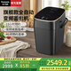 松下（Panasonic）【國家補貼】面包機家用全自動變頻烤面包吐司多士爐酵母果料自動投放烤色可選DIY花式面包MZX1010 變頻【液晶顯示屏+46大智能菜單】MZX1010