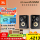 JBL L52 CLASSIC 高保真HiFi書(shū)架桌面發(fā)燒監聽(tīng)無(wú)源音箱組合家庭影院2.0聲道音響 L52黑金色 限量版一對