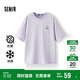 森馬（Semir）【多彩涼感T】短袖t恤女夏中長(cháng)款寬松舒適刺繡上衣109324100007