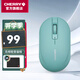 CHERRY 櫻桃 MW5180 無線藍牙鼠標 雙模無線 筆記本電腦鼠標 辦公鼠標 MW 5180海洋藍