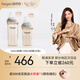HEGEN海格恩奶瓶3-6-12個(gè)月以上大月齡防脹氣奶瓶寬口徑PPSU奶瓶 240ml3-6個(gè)月+ 330ml 6-12個(gè)月