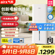 氣熙（airx）加濕器母嬰認證七重抑菌臥室家用1200ml/h加濕量小氣泡無(wú)霧加濕器H8Pro