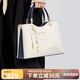 蔻一（Cnoles）手提包包女士大容量高端品牌送女友老婆生日禮物單肩斜挎包