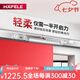 海福樂（HAFELE） 進(jìn)口移門導(dǎo)軌滑輪阻尼推拉門吊輪上滑廚房吊輪軌道五金配件加厚 940.83.008 雙向阻尼 承重80kg