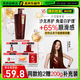 沙宣護發(fā)素修護水養750g氨基酸修護潤發(fā)護發(fā)乳大紅瓶男士女士通用