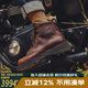 DANNER 丹納Moto GTX男女同款中幫摩托皮靴騎士靴防水復古工裝靴35940 35940-棕色-男款-D版 41.5