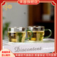 禾器·斑斕禾器2024新款品茗杯帶把手耐高溫高硼硅玻璃杯子晶彩清尚杯90ml 清尚杯-湖綠色（一對裝）90ml