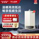 史密斯（A.O.SMITH）燃氣壁掛爐【門(mén)店爆款】LL1GBQ-E10 天然氣家用采暖熱水兩用壁掛爐 一級能效冷凝鍋爐 （定金） 33KW 務(wù)必咨詢(xún)客服有優(yōu)惠 同城官方門(mén)店服務(wù) 務(wù)必咨詢(xún)客服享優(yōu)惠