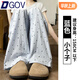 DGOV藍色波點(diǎn)寬松褲女夏季2025新款高腰垂感小個(gè)子休閑奶芙闊腿褲 藍色小個(gè)子  薄款 S 建議80-95斤