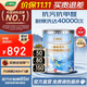 三棵樹漆（SKSHU）乳膠漆JC抗污抗甲醛凈味全效墻面漆內(nèi)墻油漆涂料18L【京倉(cāng)調(diào)色】