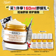 科顏氏（Kiehl's）金盞花面霜50ml平衡水油舒緩保濕護膚品禮盒 生日禮物
