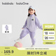 巴拉巴拉balaone兒童套裝男童女童寶寶長(zhǎng)袖2025秋學(xué)院風(fēng)舒適208325104204