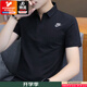 耐克（NIKE）T恤男裝 2025夏季新款運(yùn)動(dòng)服透氣寬松親膚跑步休閑網(wǎng)球polo衫 舒適柔軟/全棉主推/曬圖退5 L (175/92A)