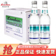 嶗山【新貨】白花蛇草水330ml*12/24瓶中華老字號 0糖0卡0脂本草飲料 嶗山330ml*12瓶白花蛇草水