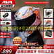 AVA紅箭S摩托車(chē)頭盔男女士騎行安全盔四季通用仿賽街機車(chē)街盔全盔 橙小熊【帶夜光-限量發(fā)售】 特大-XXL碼【適合頭圍60-61cm】