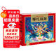 哪吒鬧海 精裝硬殼彩繪兒童注音版(國(guó)學(xué)啟蒙讀物姜子牙傳奇+哪吒鬧海+齊天大圣+諸葛亮小學(xué)生一二三四五六年級(jí)大語(yǔ)文寒暑假課外閱讀傳統(tǒng)經(jīng)典文學(xué)名著）