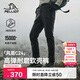 伯希和（Pelliot）[風(fēng)盾C24]戶(hù)外沖鋒軟殼褲男高彈抓絨登山褲女防風(fēng)褲114307167黑XL