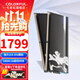 七彩虹（Colorful）DDR5 6000 6800 8000 16G/32G臺式機內存 高速電競游戲馬甲條 影二代 DDR5 6400 16Gx2 C28海力士A代
