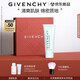 紀梵希（Givenchy）光彩水漾潔顏凝露125ml溫和舒緩七夕情人節(jié)禮物女化妝品禮盒