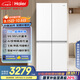 海爾（Haier）小紅花-綻放版500升594mm專(zhuān)業(yè)超薄十字T型四門(mén)一級能效家用電冰箱BCD-500WGHTDEDWVU1國家補貼20% 