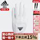 阿迪達斯 （adidas）高爾夫手套男女士可調節腕口大小 透氣孔春夏季 舒適耐磨golf手套 左手24號