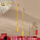 中國黃金（CHINA GOLD）黃金耳墜女足金羽毛流蘇耳環(huán)金耳釘耳飾送女朋友送老婆生日禮物 足金5G羽毛流蘇耳環(huán)