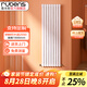 魯本斯鋼制水暖氣片家用散熱器壁掛式取暖器集中供熱自采暖 【大水道】2550 1500mm*1柱