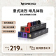 Nespresso奈斯派索膠囊咖啡意式濃縮黑咖啡瑞士進(jìn)口0糖0脂 意式濃烈50顆裝