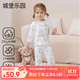 婧麒兒童睡衣春秋衣服純棉100%全棉保暖內(nèi)衣寶寶嬰兒秋衣秋褲套裝 城堡樂園【A類100%棉】 90 cm【高腰+有肩扣可開檔】