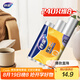 妙潔保鮮袋組合裝特大號40只大號80中號120共240只 厚實塑料食品袋子