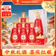 西鳳酒 陶齡12  鳳香型白酒 45度500ml*6瓶 整箱裝 中秋送禮 (含禮袋)