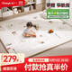 丸丫寶寶爬行墊嬰兒加厚家用爬爬墊xpe兒童整體墊1.5*1.8米2.5CM-軌道