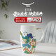 永豐源（auratic）幸福和鳴 600ML大容量馬克杯 簡約中式喝水杯子茶杯 飲水杯禮盒裝 600ml