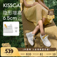 KISSCAT接吻貓【白月光】?jì)仍龈咝“仔?5夏新休閑運動(dòng)鞋厚底德訓鞋 白色 36