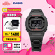 卡西歐（CASIO）G-SHOCK 善宰同款手表 GW-B5600HR時尚運動防水男士手表 禮物 GW-B5600HR-1PR太陽能
