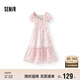 森馬（Semir）連衣裙女U領(lǐng)雪紡長(zhǎng)裙溫柔系2025夏季甜美暈染碎花裙109325114032