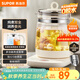 蘇泊爾（SUPOR）養生壺 1.5L煮茶器花茶壺 電水壺燒水壺電熱水壺開(kāi)水壺 保溫煮茶壺玻璃電茶壺 SW-15YJ33B