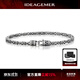 IDEAGEMER925銀帝王鏈手鏈男士高級感輕奢簡(jiǎn)約歐美風(fēng)潮小眾個(gè)性百搭飾品 帝王鏈手鏈-升級款-18CM