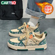 卡帝樂(lè )鱷魚(yú)（CARTELO）男鞋秋冬季2025休閑鞋子男百搭運動(dòng)板鞋男士德訓鞋腰果花 米綠 43