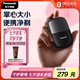 松下（Panasonic）剃須刀小方盒mini電動迷你便攜刮胡刀往復(fù)式雙刀出差旅行生日禮物七夕禮物送父親送男友cm20黑色