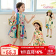 LUSON小O寶童裝寶寶油畫(huà)連衣裙女夏薄款2025新女童莫奈花園吊帶裙