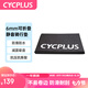CYCPLUS fitness自行車室內(nèi)騎行臺專用靜音地墊隔音騎行墊訓(xùn)練地墊騎行臺T1/T2用 黑色騎行墊