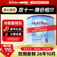 荷蘭牛欄（Nutrilon）2345段諾優(yōu)能嬰幼兒配方牛奶粉HMO+益生元DHA全階段奶粉原裝進(jìn)口 4段6罐【購物金省40+大額券】
