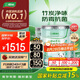 三棵樹(shù)漆（SKSHU）云繪竹炭?jī)粑段搴弦粔γ嫫崽籽b51L(廠家直送定制品可調(diào)色)